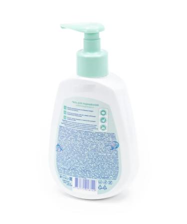 SUN AND MOON Gel for washing newborns with panthenol 265ml 2 pcs - Buy Online on GoSupps.com