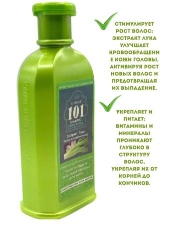 Lily & Co Shampoo from loss for hair growth Therapeutic - Buy Online on GoSupps.com
