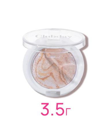 PrettyGirl Shining face blush - Buy Online on GoSupps.com