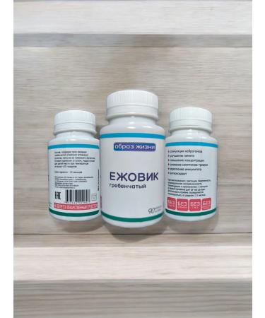 Lifestyle Ezhovik comb 100% fruit body 90 capsules - Buy Online on GoSupps.com