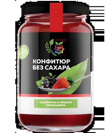 IT'S YOURS Jam confiture without sugar strawberries and currants 350g