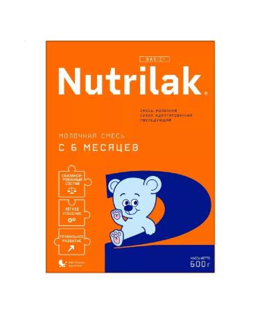 Nutrilak 2 mixture dry baby adapted 600 g -2 pcs - Buy Online on GoSupps.com