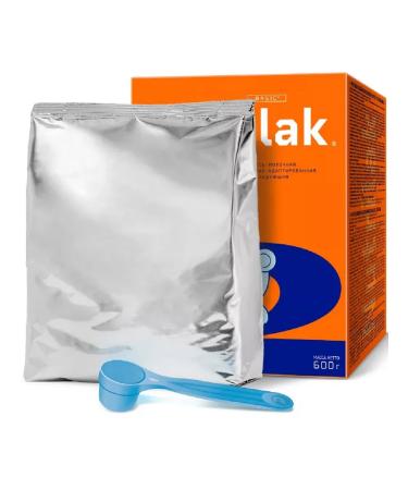 Nutrilak 2 mixture dry baby adapted 600 g -2 pcs - Buy Online on GoSupps.com