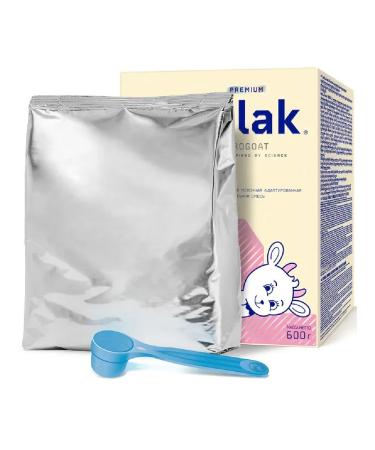 Nutrilak Premium 1 mixture Dry Military Adapted 600 g -2 pcs - Buy Online on GoSupps.com