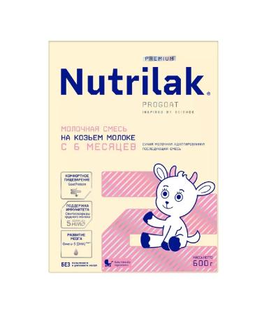 Nutrilak Premium 2 mixture Dry Military Adapted 600 g -2 pcs