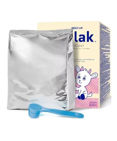 Nutrilak Premium 2 mixture Dry Military Adapted 600 g -2 pcs - Buy Online on GoSupps.com