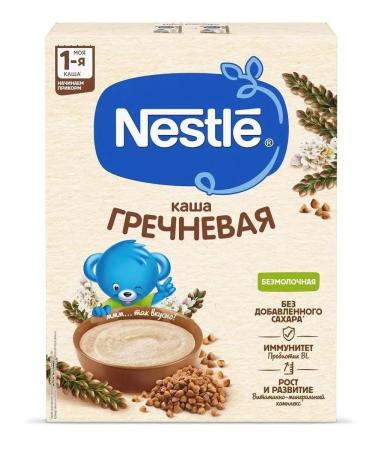 Nestle Silent buckwheat hypoallergenic bunch 200 -2 pcs