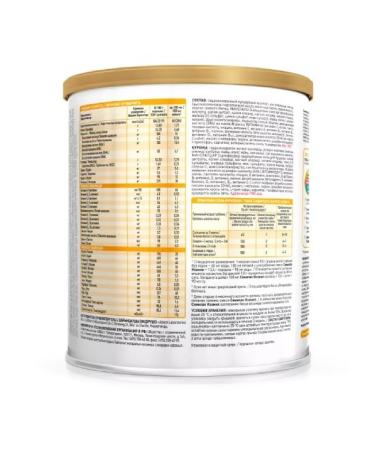 Similac Isomil a dry mixture for children from birth 400 GP-2 pcs - Buy Online on GoSupps.com