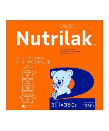 Nutrilak 2 mixture of dry adapted dairy 1050g-2 pcs