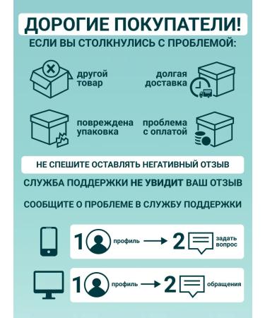 MustMaster Oil of monard from onycholysis and fungus - Buy Online on GoSupps.com