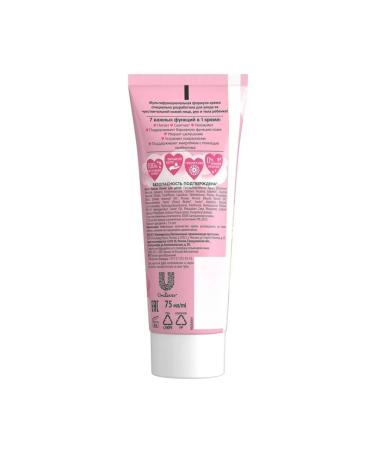 Clean line Cream for children 3+ without parabens and dyes 75 ml - Buy Online on GoSupps.com