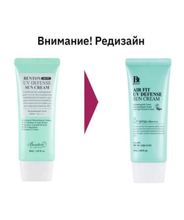 LAGOM Benton Clon -operator Cream Air Fit UV Defense Sun Cream - Buy Online on GoSupps.com