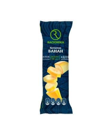 Racionika Diet Baton for correction of the weight of banana 60 GR-3pcs - Buy Online on GoSupps.com