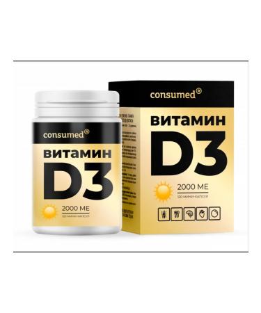 Consumed Vitamin D3 mini caps. 2000m N120