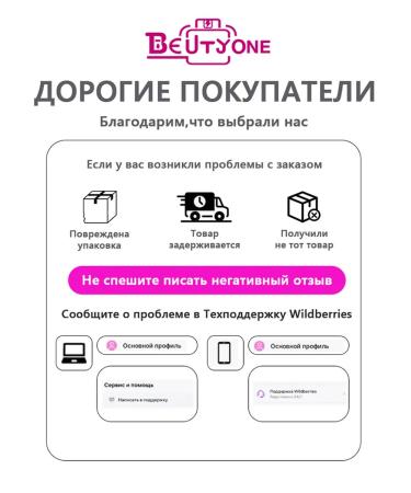 Beutyone Hair hair dryer professional brush and styler - Buy Online on GoSupps.com