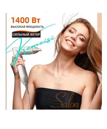 Beutyone Hair hair dryer professional brush and styler - Buy Online on GoSupps.com