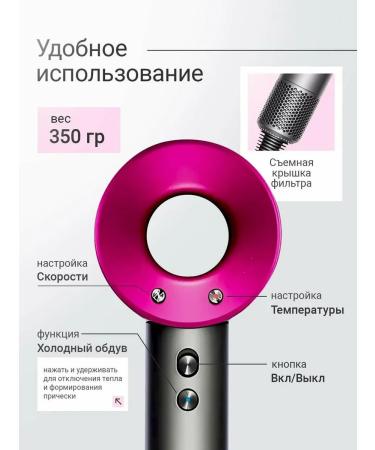 Beutyone hair hair dryer styler with bag - Buy Online on GoSupps.com