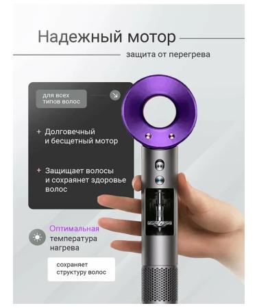 Beutyone hair hair dryer with bag styler - Buy Online on GoSupps.com