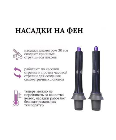 Beutyone hair hair dryer with bag styler - Buy Online on GoSupps.com