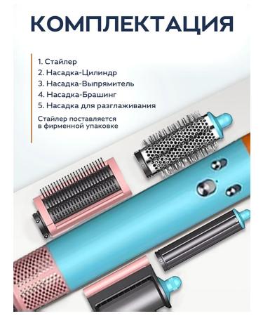 Beutyone Professional hairy haller - Buy Online on GoSupps.com