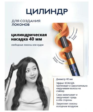 Beutyone Professional hairy haller - Buy Online on GoSupps.com