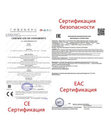 Beutyone Feng styler for hair 7 in 1 with bag - Buy Online on GoSupps.com