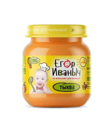 Egor Ivanovich Puree baby vegetable pumpkin from 5 months - Buy Online on GoSupps.com