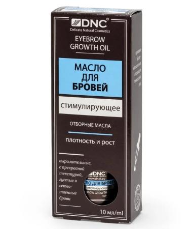 DNC Oil complex stimulating eyebrow growth - Buy Online on GoSupps.com