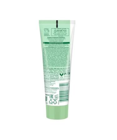Clean line Hand cream Protection and care of calendula 75 ml 6 pcs - Buy Online on GoSupps.com