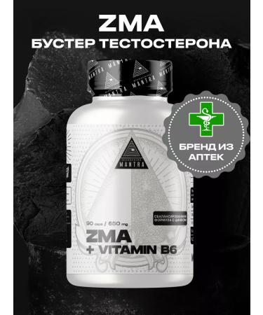 Biohacking Mantra ZMA + Vitamin B6 ZMA 90 capsules