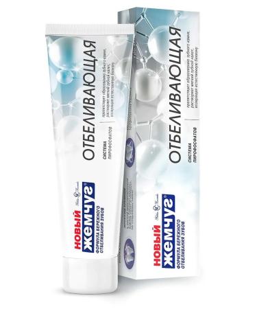 Nevskaya Cosmetics Toothpaste new pearls whitening 12 pcs 100 ml - Buy Online on GoSupps.com