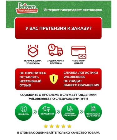 Felutsenovoe Podvorye Chalk 1 kg 10 pieces - Buy Online on GoSupps.com