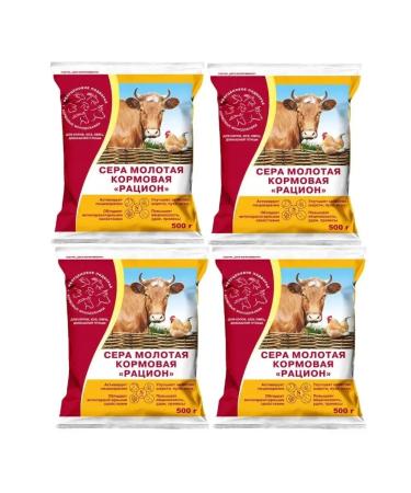 Felutsenovoe Podvorye Sulfur fodder diet 500g 4 pieces - Buy Online on GoSupps.com