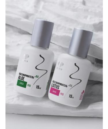 Lovely Primer for eyelashes without a fragrance 15 ml - Buy Online on GoSupps.com