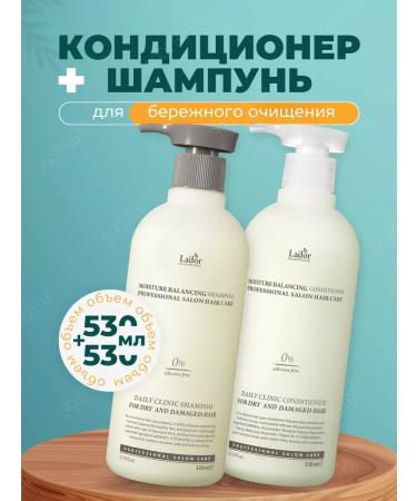 LADOR Set of shampoo and air conditioning 2 x 530 ml