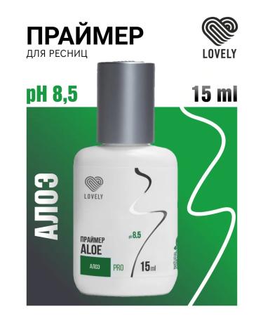 Lovely Primer for eyelashes with aroma aloe 15 ml