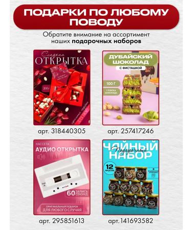 DREAMBOX Oil for cuticle and nails - Buy Online on GoSupps.com