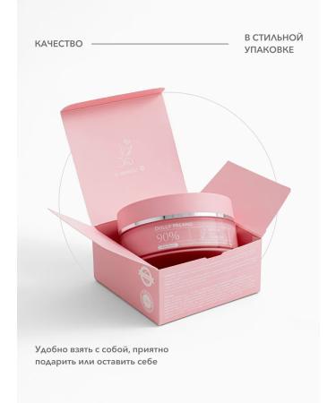 DOLLY MILANO Hydrogel patches against edema and dark eye circles - Buy Online on GoSupps.com