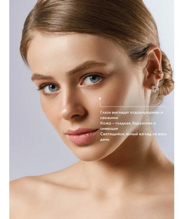 DOLLY MILANO Hydrogel patches against edema and dark eye circles - Buy Online on GoSupps.com