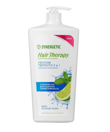 Synergetic 2v1 Hair Therapy 900ml Hair Shampoo Balm