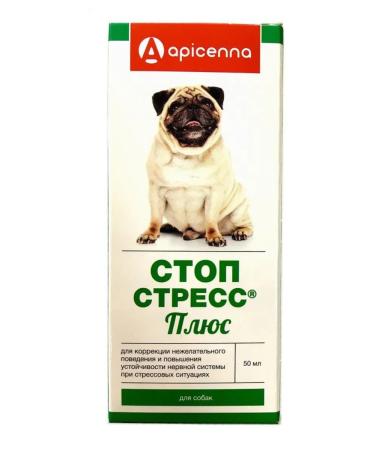 Apicenna Drops of dogs for dogs 50ml - Buy Online on GoSupps.com