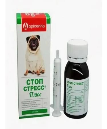 Apicenna Drops of dogs for dogs 50ml - Buy Online on GoSupps.com