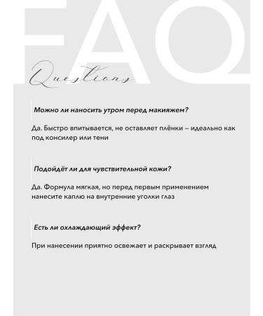 DOLLY MILANO Skin cream around the eyes against wrinkles 30 ml - Buy Online on GoSupps.com