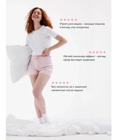 DOLLY MILANO Skin cream around the eyes against wrinkles 30 ml - Buy Online on GoSupps.com