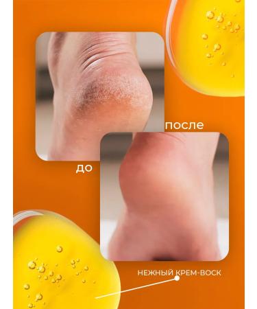 D'umor Mikosan Ointment from nail fungus on the feet of Mikosan - Buy Online on GoSupps.com