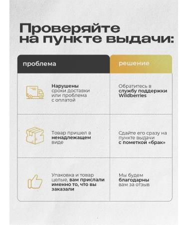 D'umor Mikosan Ointment from nail fungus on the feet of Mikosan - Buy Online on GoSupps.com