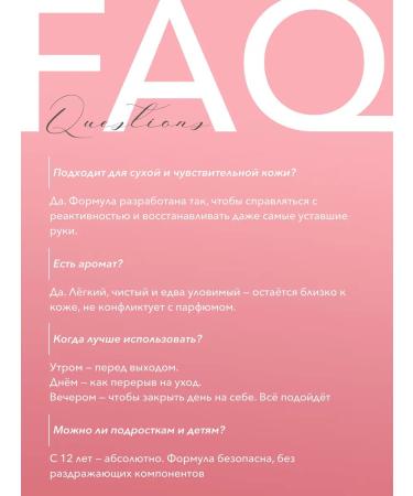 DOLLY MILANO Hand cream is nutritious 100ml - Buy Online on GoSupps.com