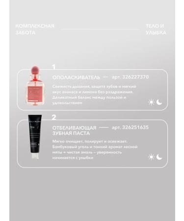 DOLLY MILANO Hand cream is nutritious 100ml - Buy Online on GoSupps.com