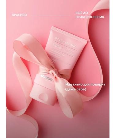 DOLLY MILANO Hand cream is nutritious 100ml - Buy Online on GoSupps.com