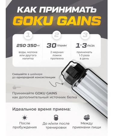 Soul Way Serum protein with the taste of strawberries 1020g - Buy Online on GoSupps.com